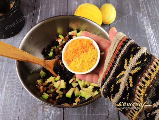 Orange and lemon zest