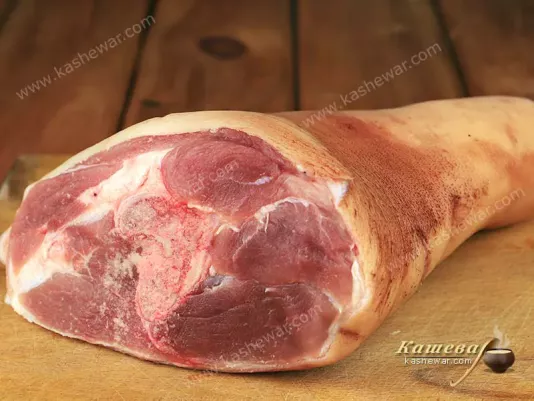 Knuckle before cooking