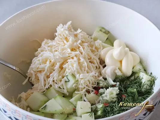 Raw Zucchini Salad
