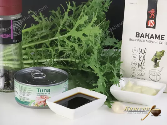Продукты для салата из мизуны