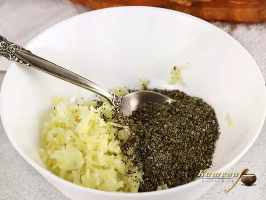 Pepper and garlic mix