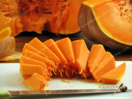 Chopped pumpkin