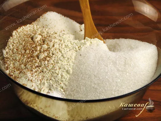 Mix of dry ingredients for pumpkin bread