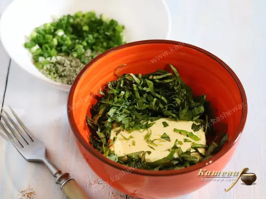Basil with butter