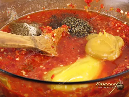 Chopped peppers mixed with mustard and honey