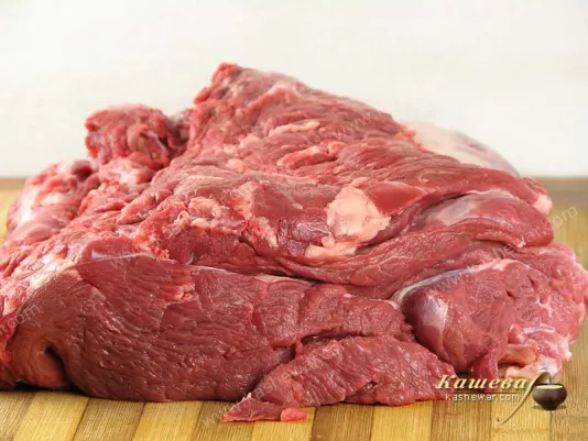 Beef neck