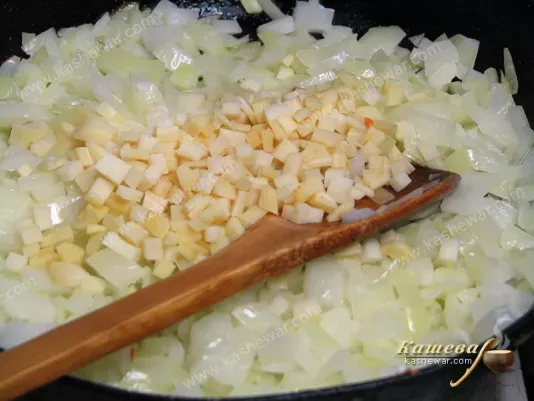 Poaching onions and roots