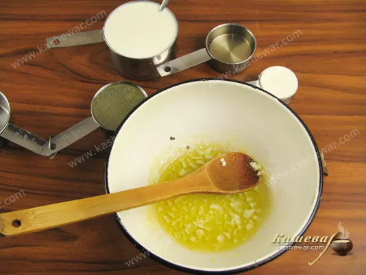 Sauce for pork