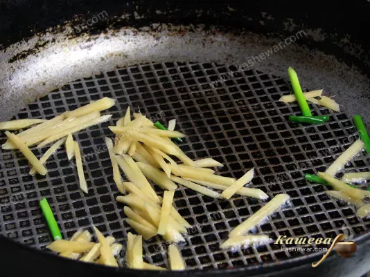 Roasted ginger and green onions