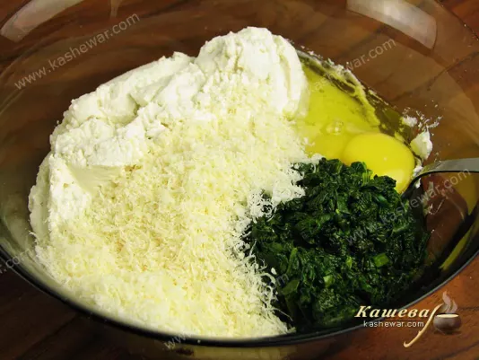 Spinach, Ricotta and Parmesan stuffing