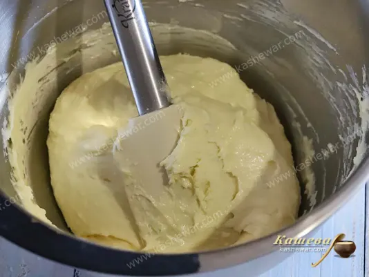 Biscuit dough