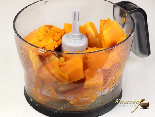 Pumpkin puree