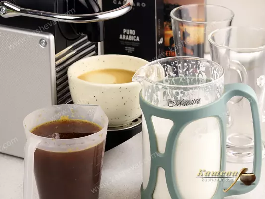 Espresso and frothed milk