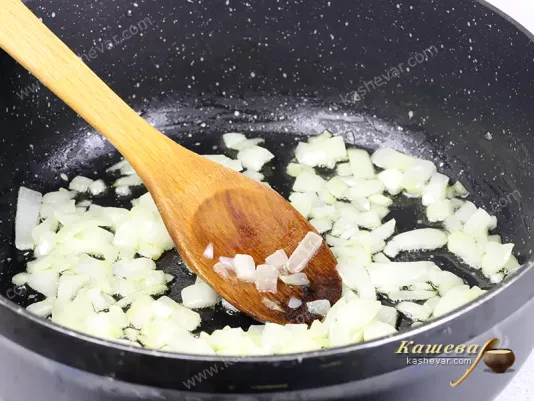 Finely chopped onion