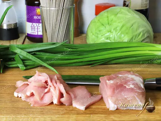 Thinly sliced pork