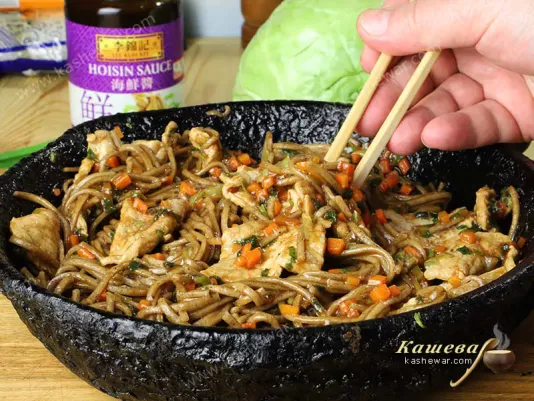 Yakisoba