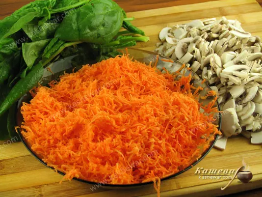 Shredded carrot