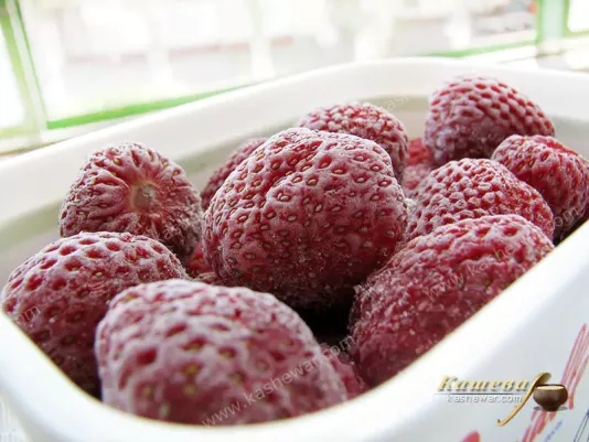 Ready frozen strawberries