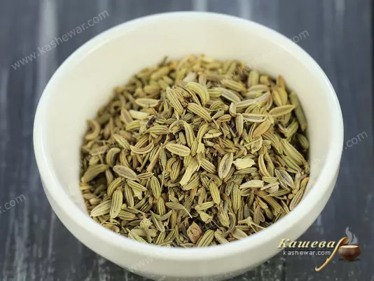 Fennel seeds