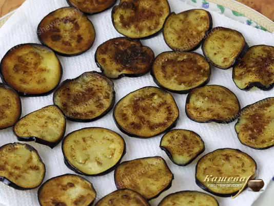 Fried eggplant