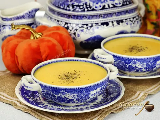 Гарбузовий крем-суп з морквою – рецепт з фото, німецька кухня