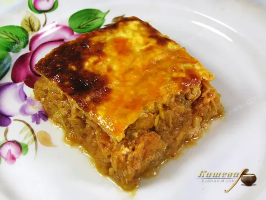 Запіканка з капусти – рецепт з фото, турецька кухня