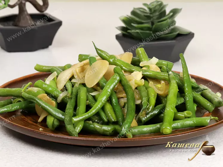 Garlic green beans – recipe with photos, Korean cuisine