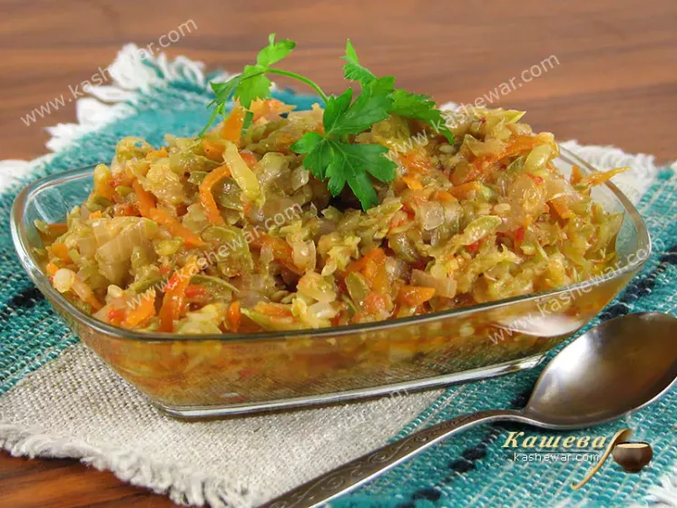 Jewish squash caviar - recipe with photo, Jewish cuisine